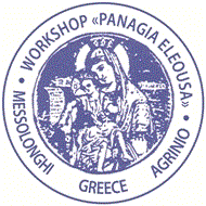 Workshop PANAGIA ELEOUSA